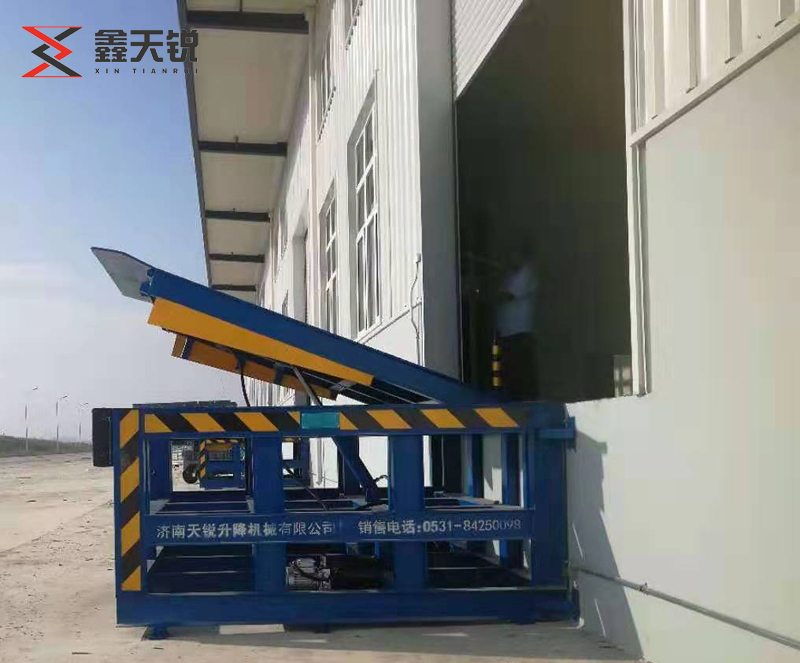 孝感固定式登车桥